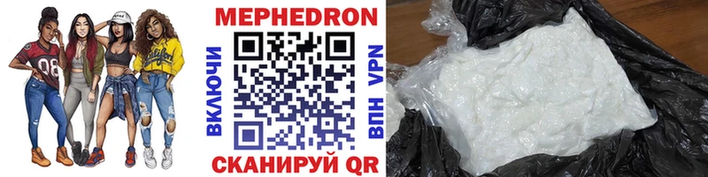 Магазин наркотиков Дедовск Гашиш АМФ Меф Канабис ТГК kraken как войти Cocaine