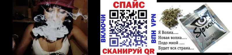 купить закладку  Дедовск  Бутират 1.4BDO 