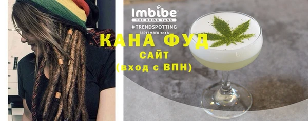 наркотики Алзамай