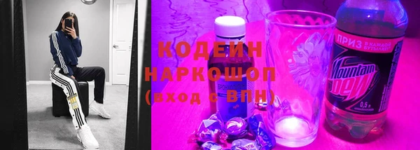 дмт Магадан