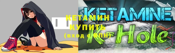 мдпв Магас