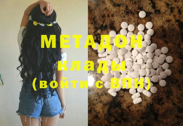не бодяженный Аркадак