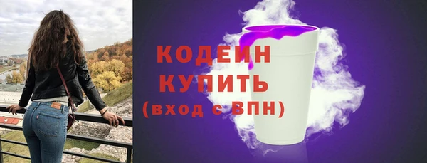 дмт Магадан