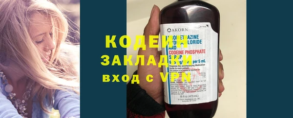 мдпв Магас