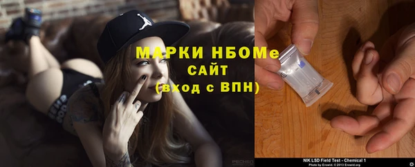 мдпв Магас