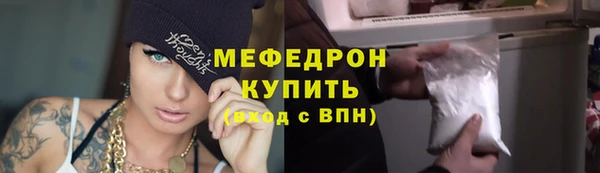 дмт Магадан