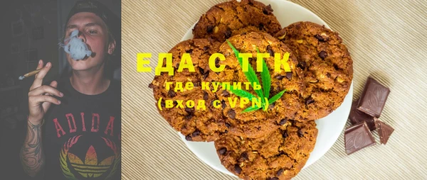 не бодяженный Аркадак