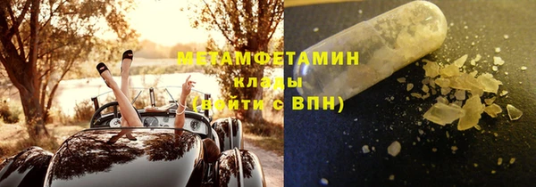 дмт Магадан