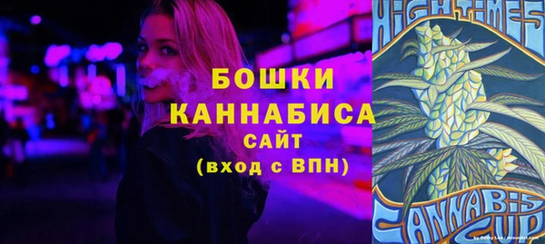 мефедрон Алексин