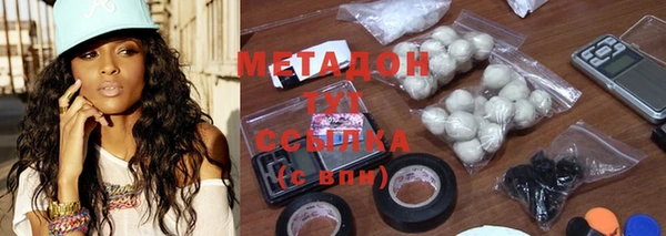дмт Магадан