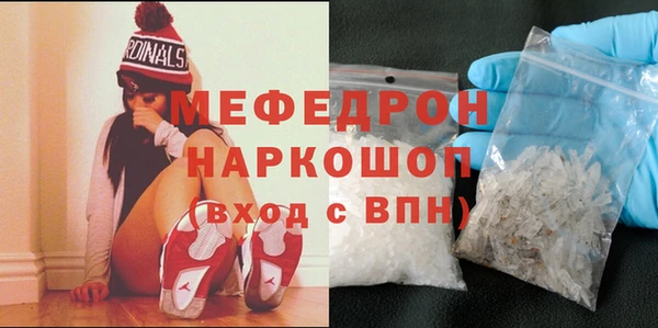 дмт Магадан
