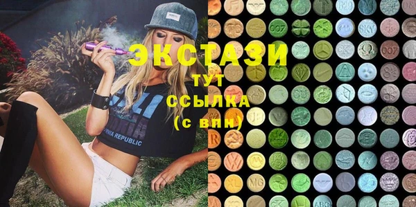 мефедрон Алексин