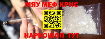 ALPHA PVP Гусиноозёрск
