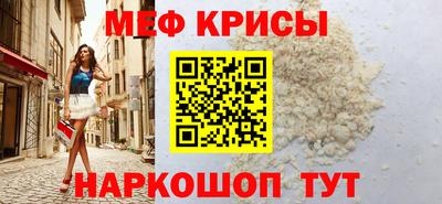 эйфоретик Волжский