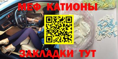 молекула духа Гусев