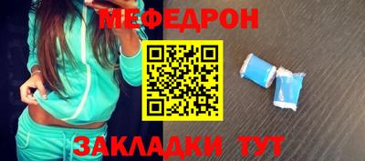 молекула духа Гусев