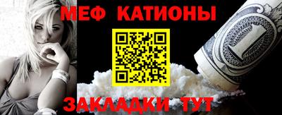 ALPHA PVP Гусиноозёрск