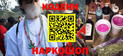 молекула духа Гусев