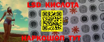 jwh Донской