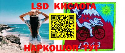 метадон Волжск