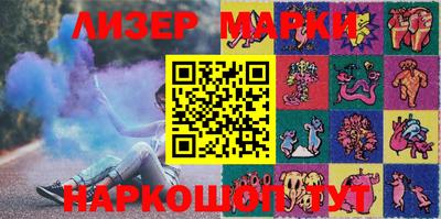 ALPHA PVP Гусиноозёрск
