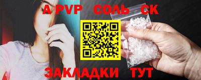 экстази Гагарин