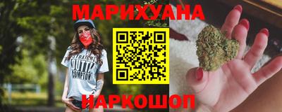 винт Волгодонск