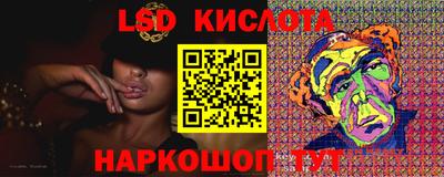 ALPHA PVP Гусиноозёрск
