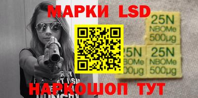 ALPHA PVP Гусиноозёрск