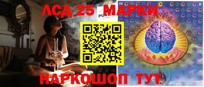 эйфоретик Волжский