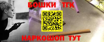 ALPHA PVP Гусиноозёрск