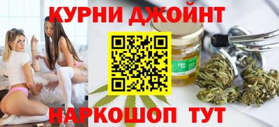 метадон Волжск