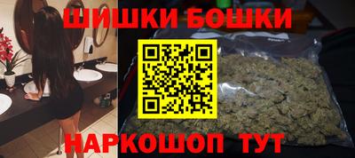 метадон Волжск