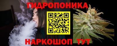 винт Волгодонск