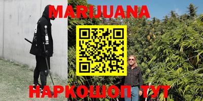 эйфоретик Волжский