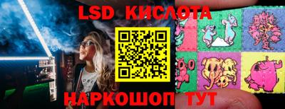 ALPHA PVP Гусиноозёрск
