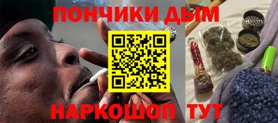 метадон Волжск