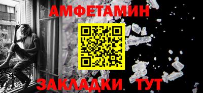 ALPHA PVP Гусиноозёрск