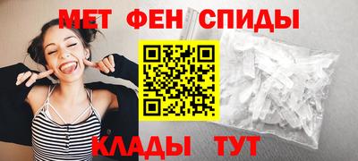 метадон Волжск