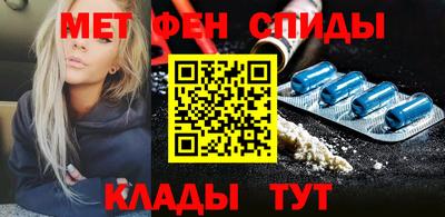 молекула духа Гусев