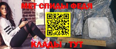 метадон Волжск