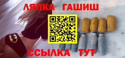 метадон Волжск