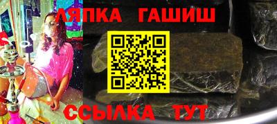 эйфоретик Волжский