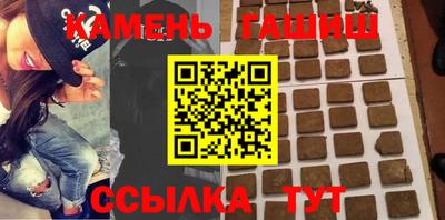 эйфоретик Волжский