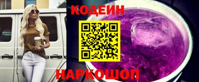 эйфоретик Азнакаево