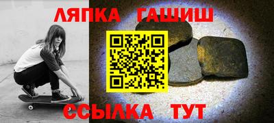 эйфоретик Волжский