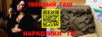 метадон Волжск