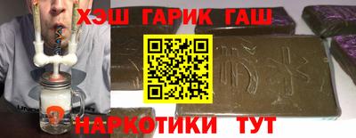 эйфоретик Волжский