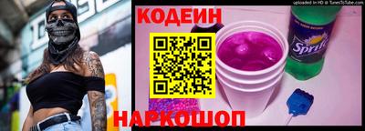 стафф Гусь-Хрустальный