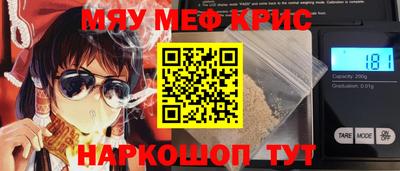 ALPHA PVP Гусиноозёрск